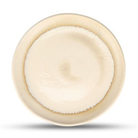 Тарілка 26см"Base"