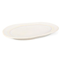 Сервірувальна тарілка 26 см. сяйво "Moya"